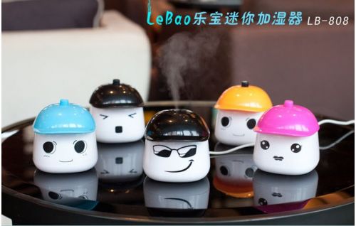 Humidificateur USB - Ref 411866
