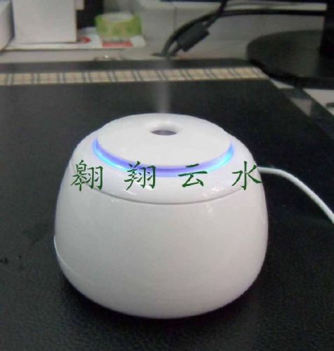Humidificateur USB - Ref 411894