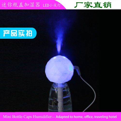 Humidificateur USB - Ref 411921