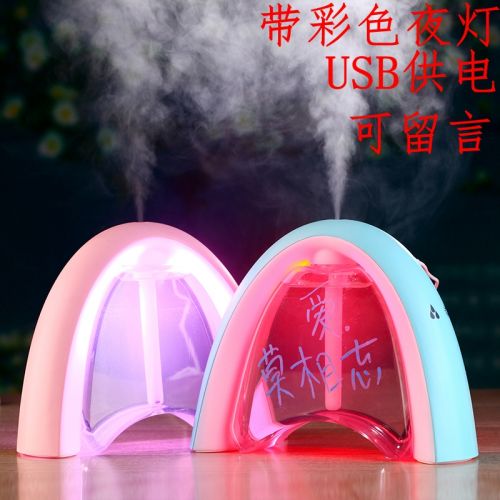 Humidificateur USB - Ref 411924