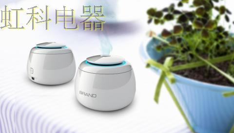 Humidificateur USB - Ref 411929