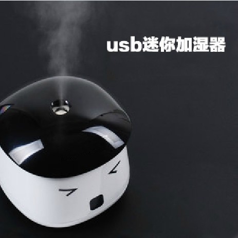Humidificateur USB - Ref 411945