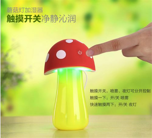 Humidificateur USB - Ref 411949
