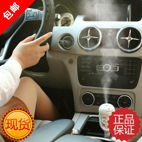 Humidificateur USB - Ref 411981