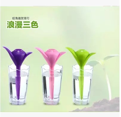 Humidificateur USB - Ref 411983