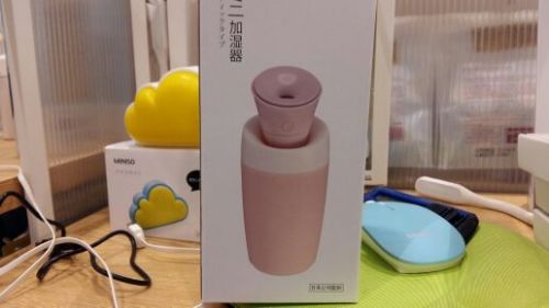 Humidificateur USB - Ref 412003