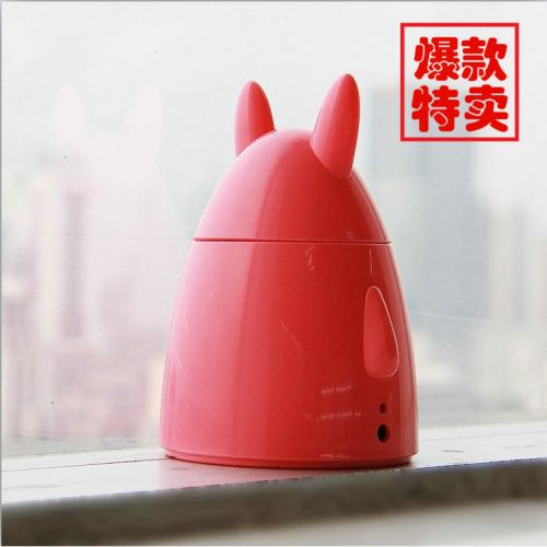 Humidificateur USB - Ref 412013