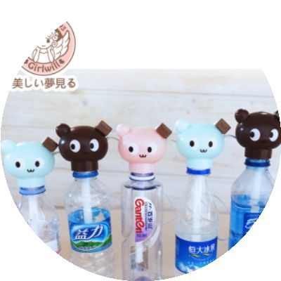 Humidificateur USB - Ref 412029