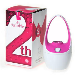 Humidificateur USB - Ref 412047