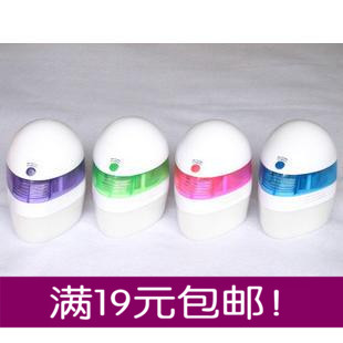 Humidificateur USB - Ref 412054