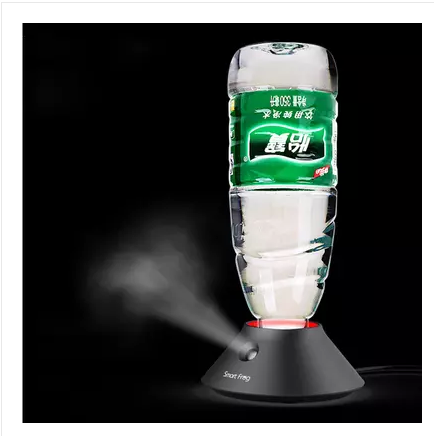 Humidificateur USB - Ref 412058