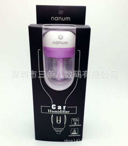 Humidificateur USB - Ref 412073