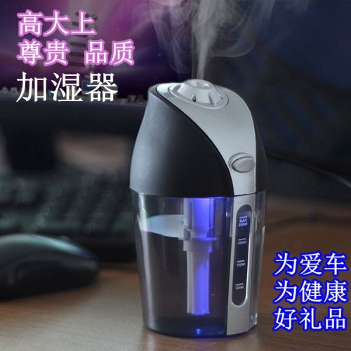 Humidificateur USB - Ref 412075