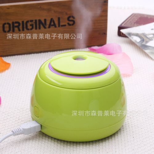 Humidificateur USB - Ref 412085