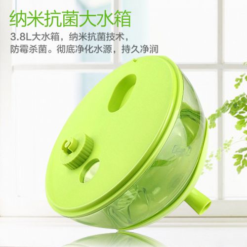 Humidificateur USB - Ref 412087