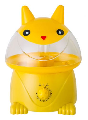 Humidificateur USB - Ref 412091