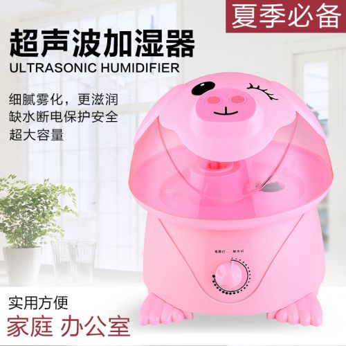 Humidificateur USB - Ref 412099