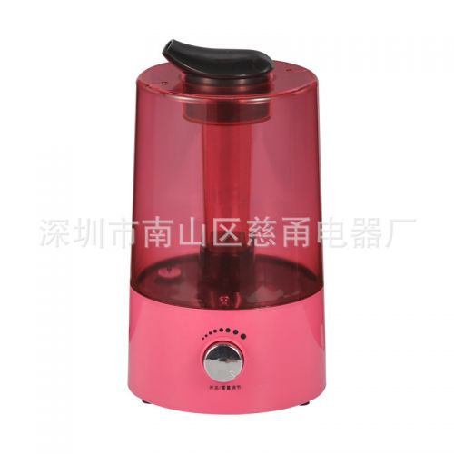 Humidificateur USB - Ref 412113