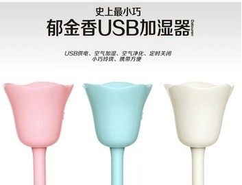 Humidificateur USB - Ref 412127