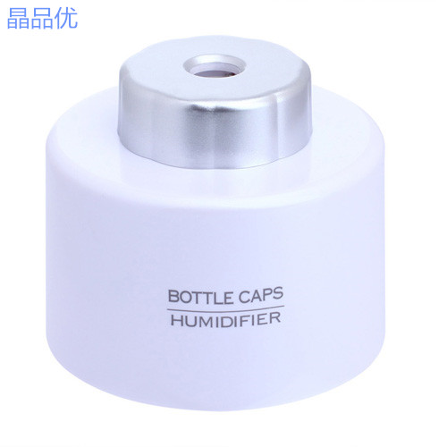 Humidificateur USB - Ref 412142