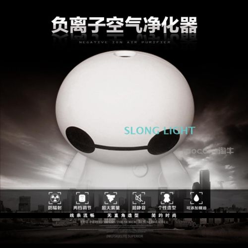Humidificateur USB - Ref 412146