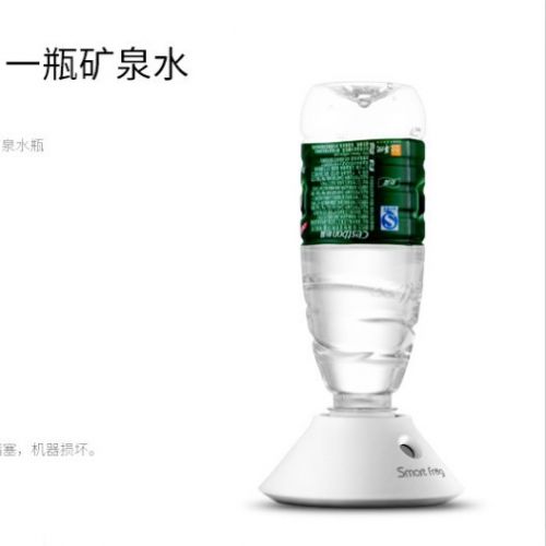 Humidificateur USB - Ref 412155