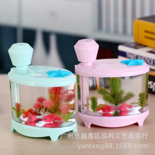 Humidificateur USB - Ref 412156