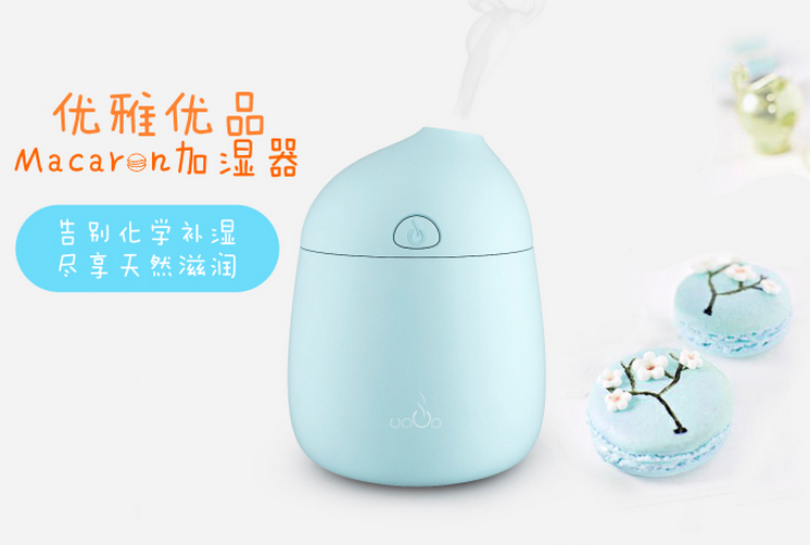 Humidificateur USB - Ref 412591