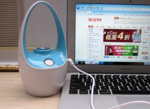 Humidificateur USB - Ref 412605