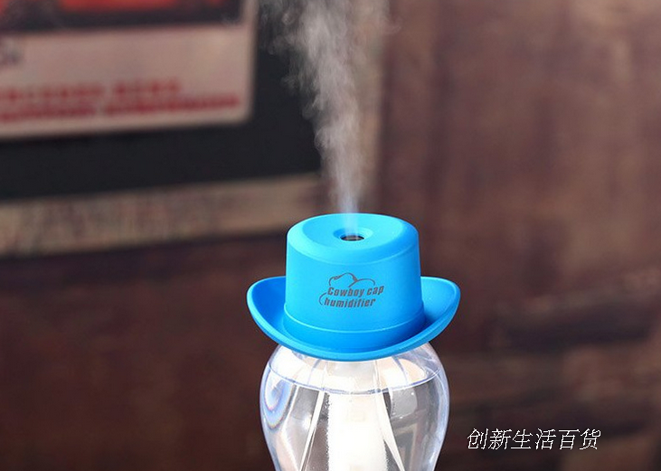 Humidificateur USB - Ref 412612