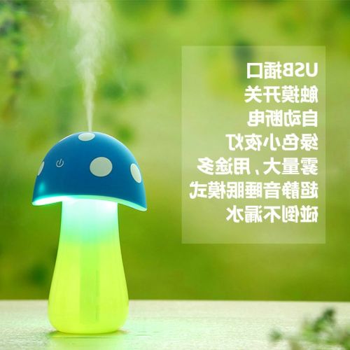 Humidificateur USB - Ref 412617