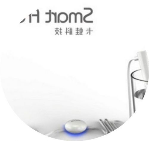 Humidificateur USB - Ref 412633