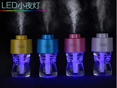 Humidificateur USB - Ref 412679