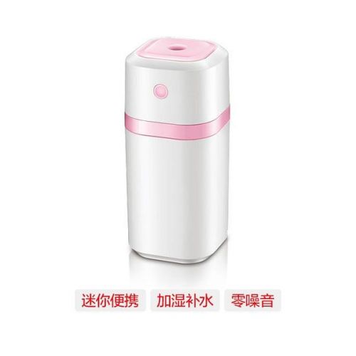 Humidificateur USB - Ref 413375