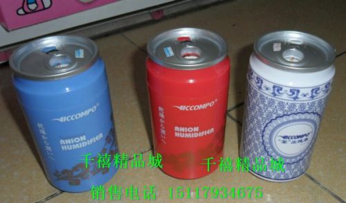 Humidificateur USB - Ref 413388