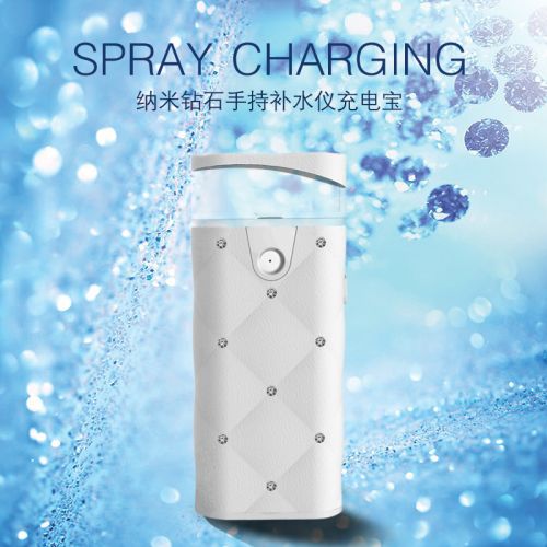 Humidificateur USB - Ref 413398
