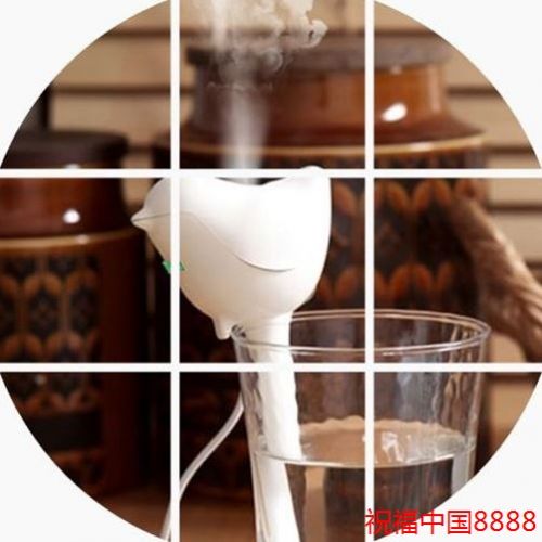 Humidificateur USB - Ref 413416