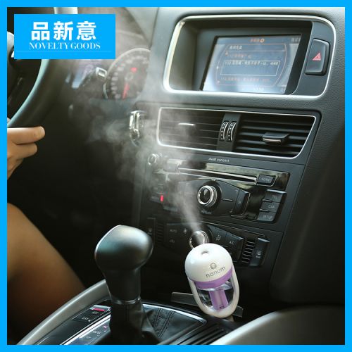 Humidificateur USB - Ref 413425