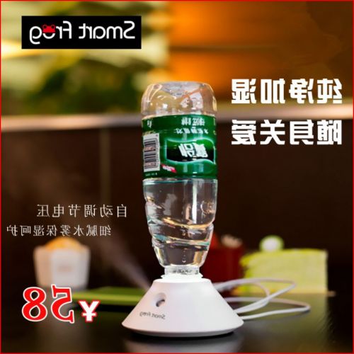 Humidificateur USB - Ref 413432