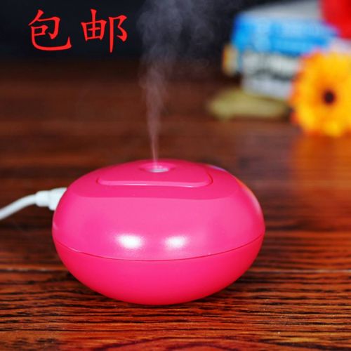 Humidificateur USB - Ref 413449