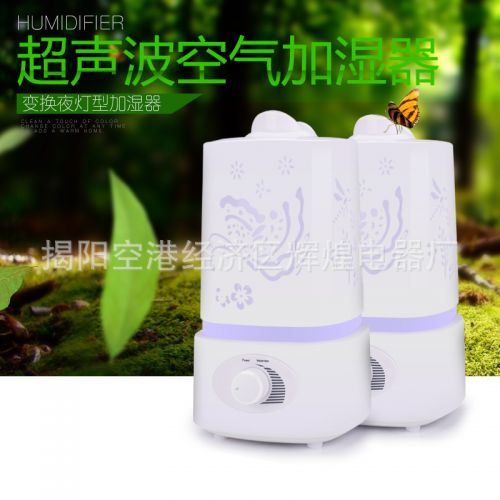 Humidificateur USB - Ref 413503
