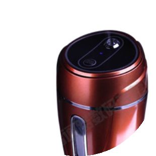 Humidificateur USB - Ref 413514