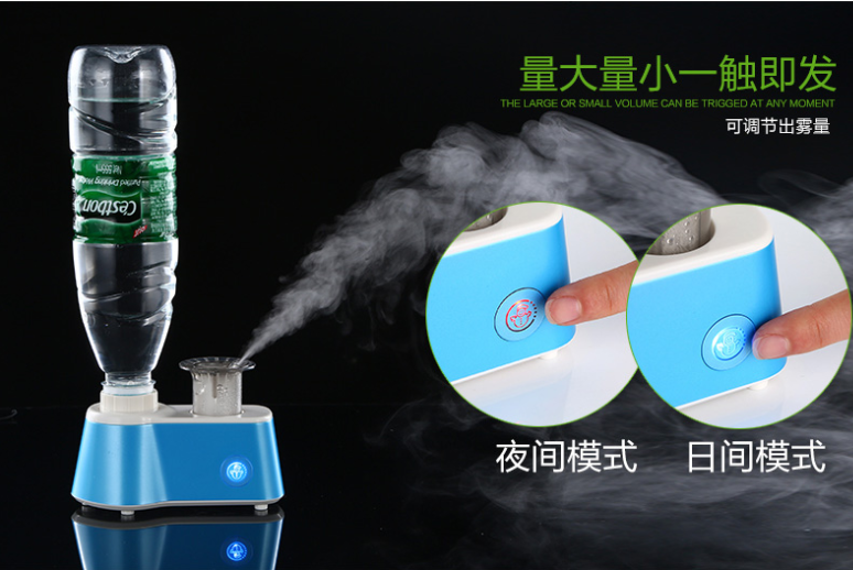 Humidificateur USB - Ref 413524
