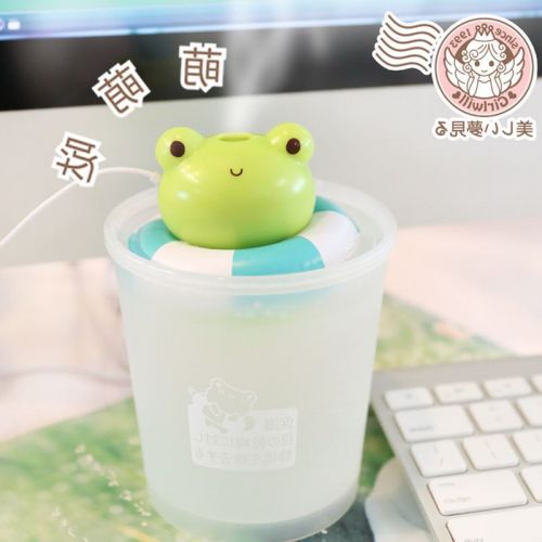 Humidificateur USB - Ref 413580