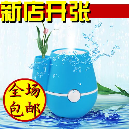 Humidificateur USB - Ref 413595
