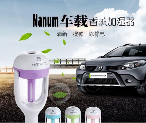 Humidificateur USB - Ref 413598