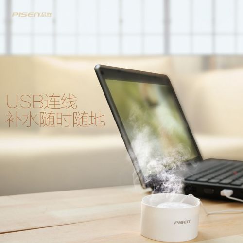Humidificateur USB - Ref 413603