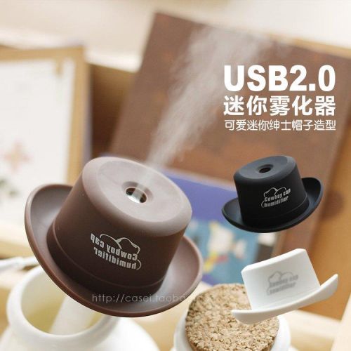 Humidificateur USB - Ref 413721