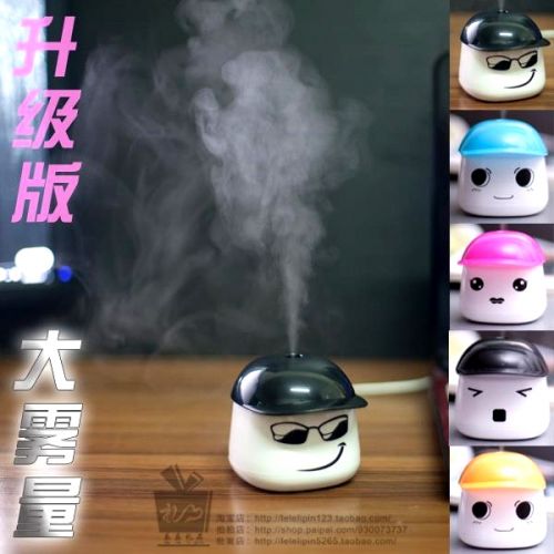 Humidificateur USB - Ref 413756