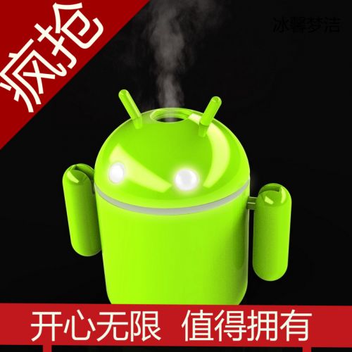 Humidificateur USB - Ref 413762